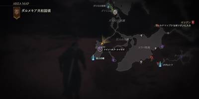 Final Fantasy 16 Hunt Quest The Nine of Knives Location