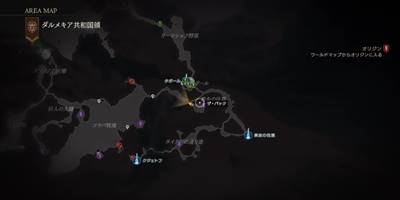 Final Fantasy 16 Hunt Quest The Pack Location