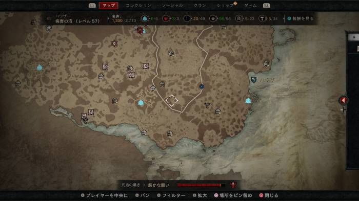 Diablo 4 - Captain Willocks Location (Map View)