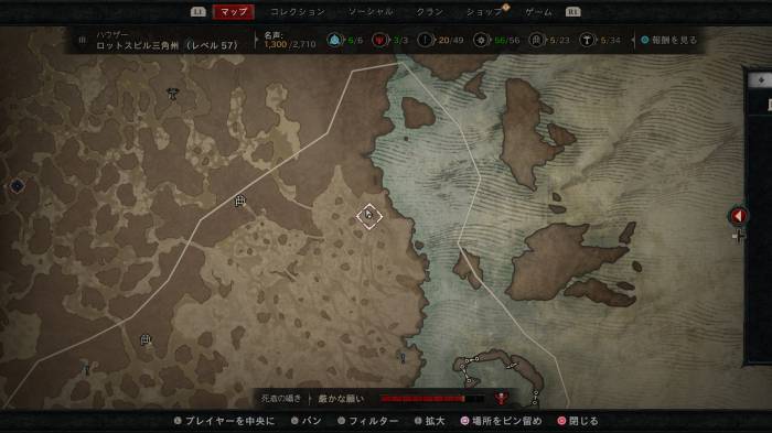 Diablo 4 - Enkil Location (Map View)