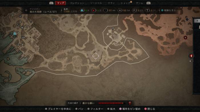 Diablo 4 - Qiniel Spawn Location