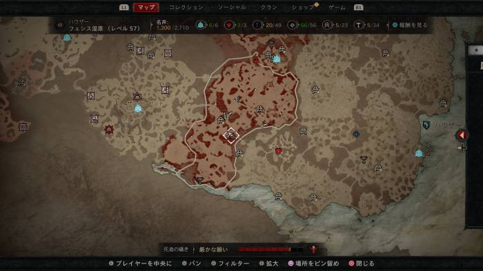 Diablo 4 - Trembling Mass Spawn Location