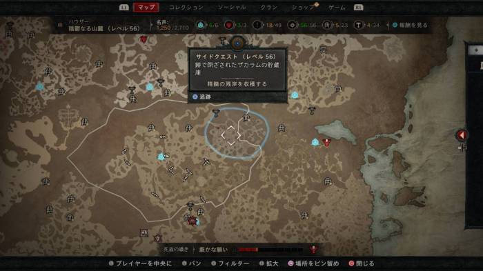 Diablo 4 - Chained Zakarum Repository Side Quest Walkthrough