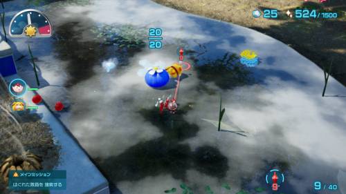 Pikmin 4 - How to Get Blue Onion Step 11