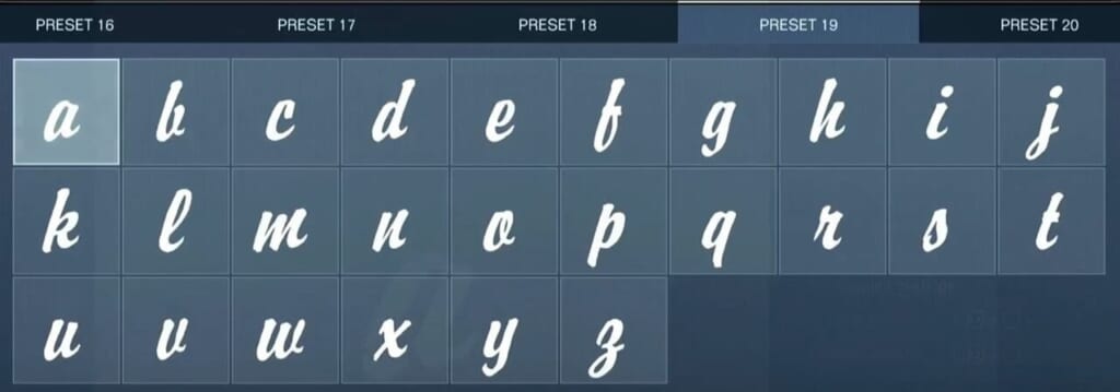 Armored Core 6: Fires of Rubicon (AC6) - Piece Preset 19