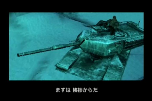 Metal Gear Solid (MGS) - M1 Tank Boss (MGS1)