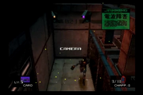 Metal Gear Solid How to Get Camera (MGS1) 3