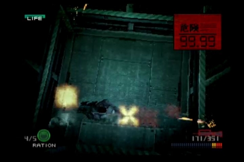 Metal Gear Solid (MGS) - How to Use FAMAS (MGS1)