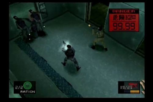 Metal Gear Solid (MGS) - Confinement Cell Battle (MGS1)