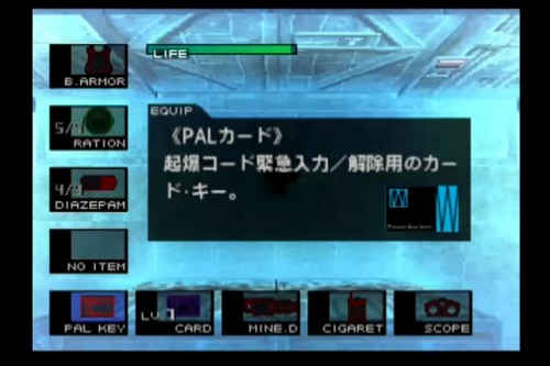 Metal Gear Solid (MGS) - Underground Base Walkthrough 6 (MGS1)