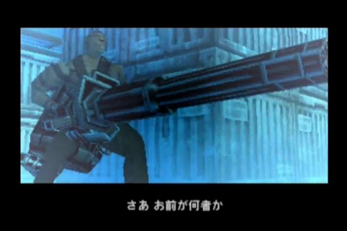 Metal Gear Solid (MGS) - Vulcan Raven Boss (MGS1)