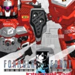 Armored Core: Formula Front International (PSP the Best) Icon