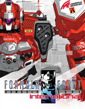 Armored Core: Formula Front International