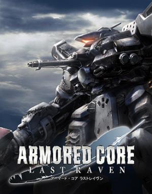 Armored Core: Last Raven