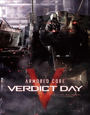 Armored Core: Verdict Day