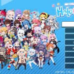 HoloCure (Version 0.6) - Idol Song Weapon Guide: Stats, Upgrades, and Collabs