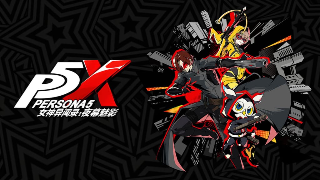 Persona 5: The Phantom X Announced for China - RPGamer