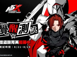 Persona 5: The Phantom X - Taiwanese First Beta Test Announcement