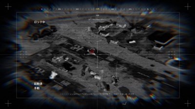 Call of Duty: Modern Warfare 3 - Danger Close Story Campaign Image 5-9