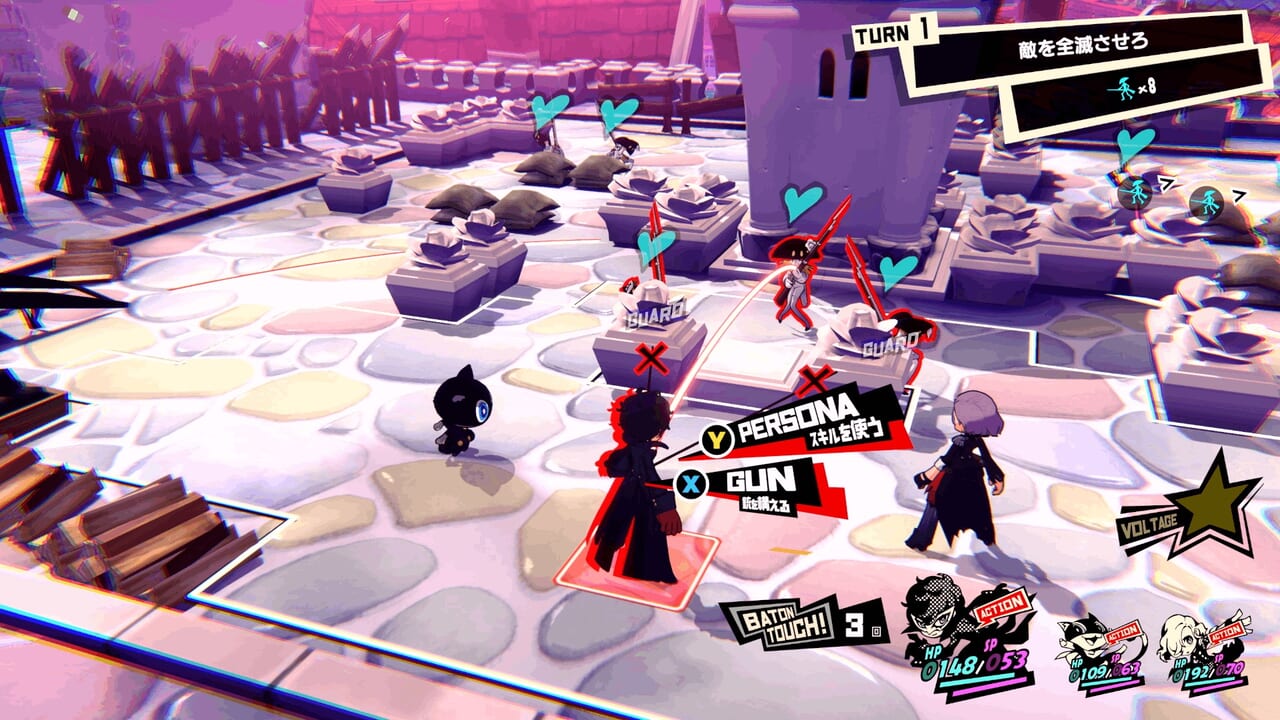 Persona 5 Tactica - Game Difficulty Guide: Features and Mechanics – SAMURAI  GAMERS