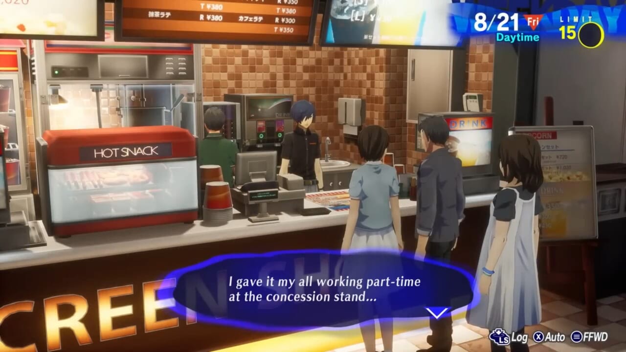 Persona 3 Reload - Part time
