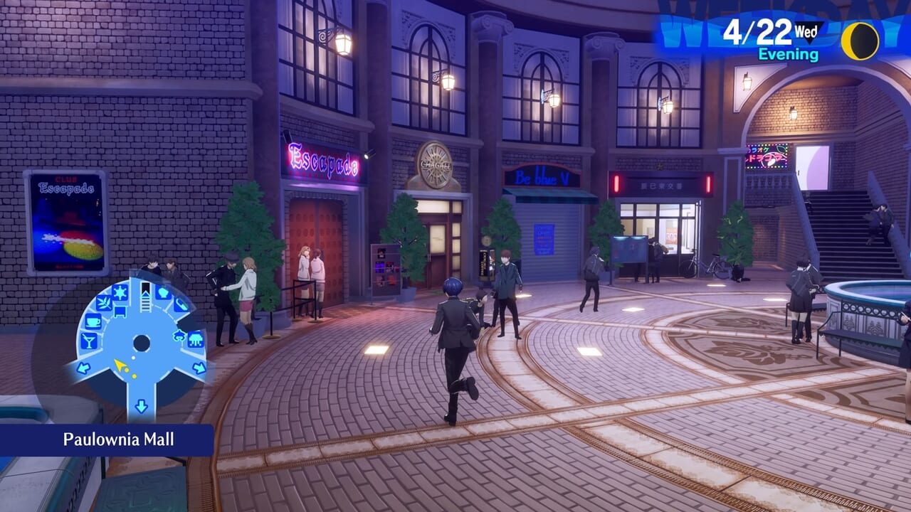 Persona 3 Reload - Paulownia Mall
