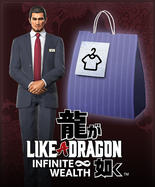 Like a Dragon 8: Infinite Wealth (Ryu Ga Gotoku 8, Yakuza 8) - Hello Work Employee Outfit (Kasuga)