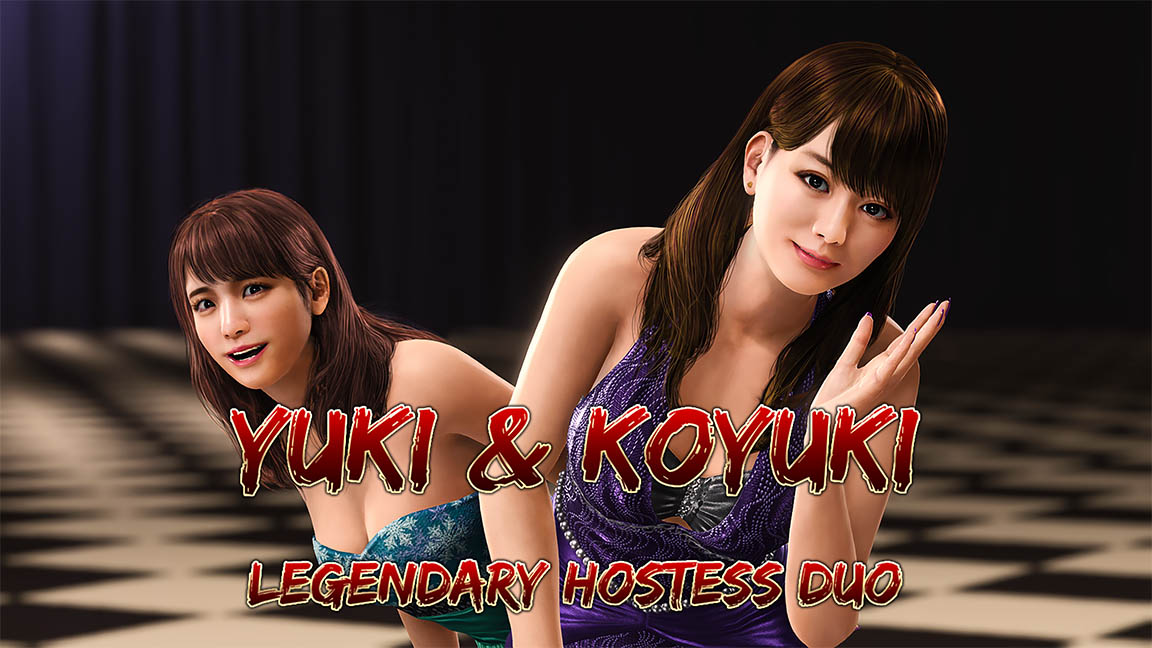 Like a Dragon: Infinite Wealth (LAD 8, Yakuza 8) - Yuki and Koyuki (Poundmate)