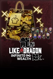 Like a Dragon 8: Infinite Wealth (Ryu Ga Gotoku 8, Yakuza 8) - Assorted Outfit Bundle