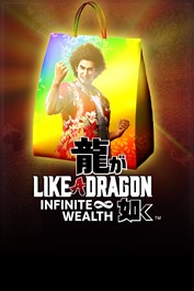 Like a Dragon 8: Infinite Wealth (Ryu Ga Gotoku 8, Yakuza 8) - Master Vacation Bundle