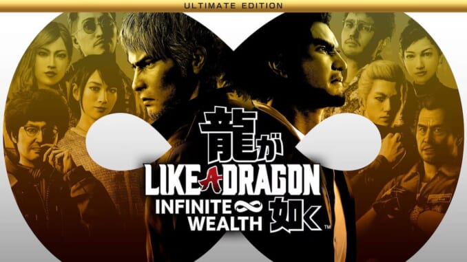 Like a Dragon 8: Infinite Wealth (Ryu Ga Gotoku 8, Yakuza 8) - Ultimate Edition