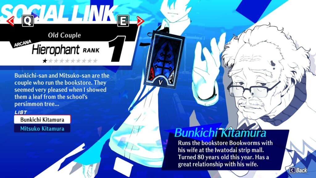 Persona 3 Reload (P3RE, Persona 3 Remake) - Bunkichi and Mitsuko Kitamura (Old Couple) Hierophant Social Link Guide (Skills and Dialogue Choices)