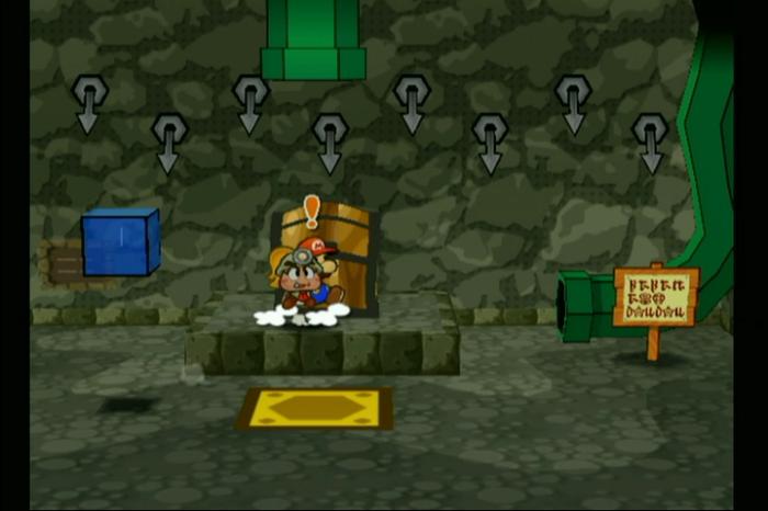 Paper Mario: The Thousand-Year Door - Bump Attack Badge Location