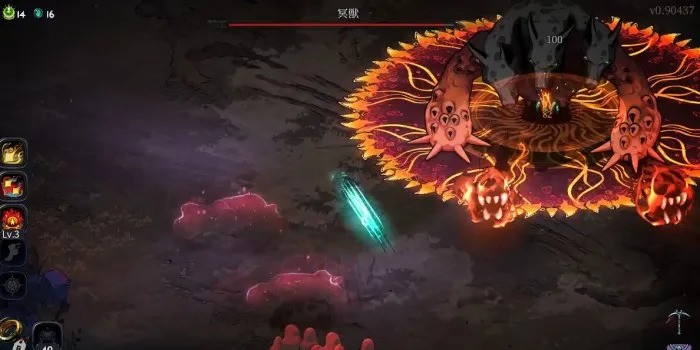Hades 2 - Cerberus Boss Guide Flame Bomb