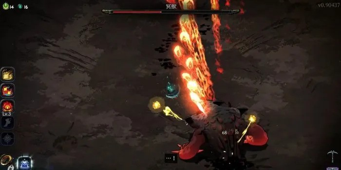 Hades 2 - Cerberus Boss Guide Flame Bullets