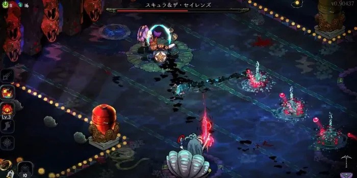 Hades 2 - Scylla and the Sirens Boss Guide Jetty's Red Orbs