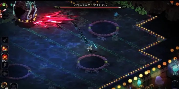 Hades 2 - Scylla and the Sirens Boss Guide Thrust Attacks