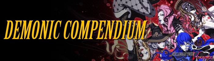 Shin Megami Tensei V: Vengeance (SMT 5: Vengeance, SMT5V) - Demonic Compendium Banner