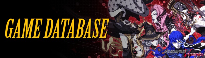 Shin Megami Tensei V: Vengeance (SMT V: Vengeance - Game Database Banner