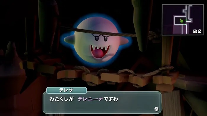 Luigi's Mansion 2 HD (Dark Moon Remaster) - Boo 12 Location