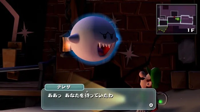 Luigi's Mansion 2 HD (Dark Moon Remaster) - Boo 14 Location