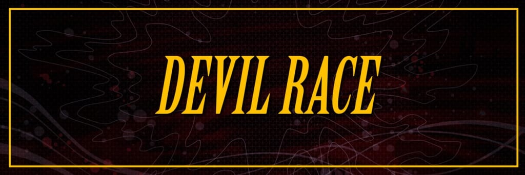 Shin Megami Tensei V: Vengeance (SMT 5: Vengeance, SMT5V) - Devil Race Banner