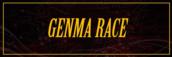 Shin Megami Tensei V: Vengeance (SMT 5: Vengeance, SMT5V) - Genma Race Banner