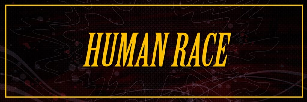Shin Megami Tensei V: Vengeance (SMT 5: Vengeance, SMT5V) - Human Race Banner