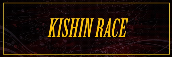 Shin Megami Tensei V: Vengeance (SMT 5: Vengeance, SMT5V) - Kishin Race Banner