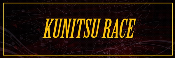 Shin Megami Tensei V: Vengeance (SMT 5: Vengeance, SMT5V) - Kunitsu Race Banner