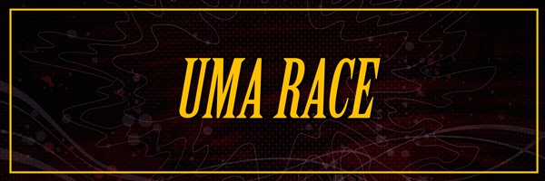 Shin Megami Tensei V: Vengeance (SMT 5: Vengeance, SMT5V) - UMA Race Banner