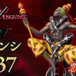 Shin Megami Tensei V: Vengeance (SMT 5: Vengeance, SMT5V) - Anansi Demon Stats and Skills