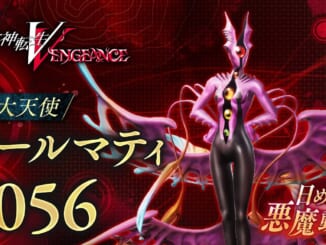 Shin Megami Tensei V: Vengeance (SMT 5: Vengeance, SMT5V) - Armaiti Demon Stats and Skills