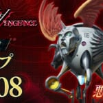 Shin Megami Tensei V: Vengeance (SMT 5: Vengeance, SMT5V) - Cherub Demon Stats and Skills